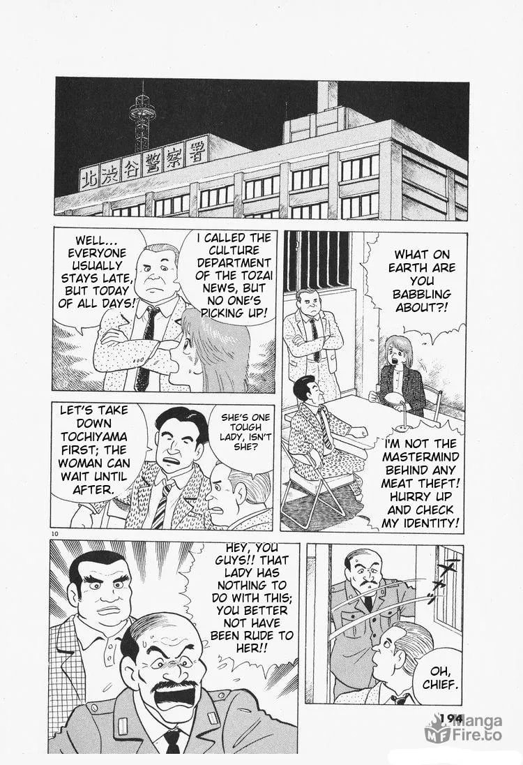 Read Oishinbo chapter 80 image 9 on Lezhin