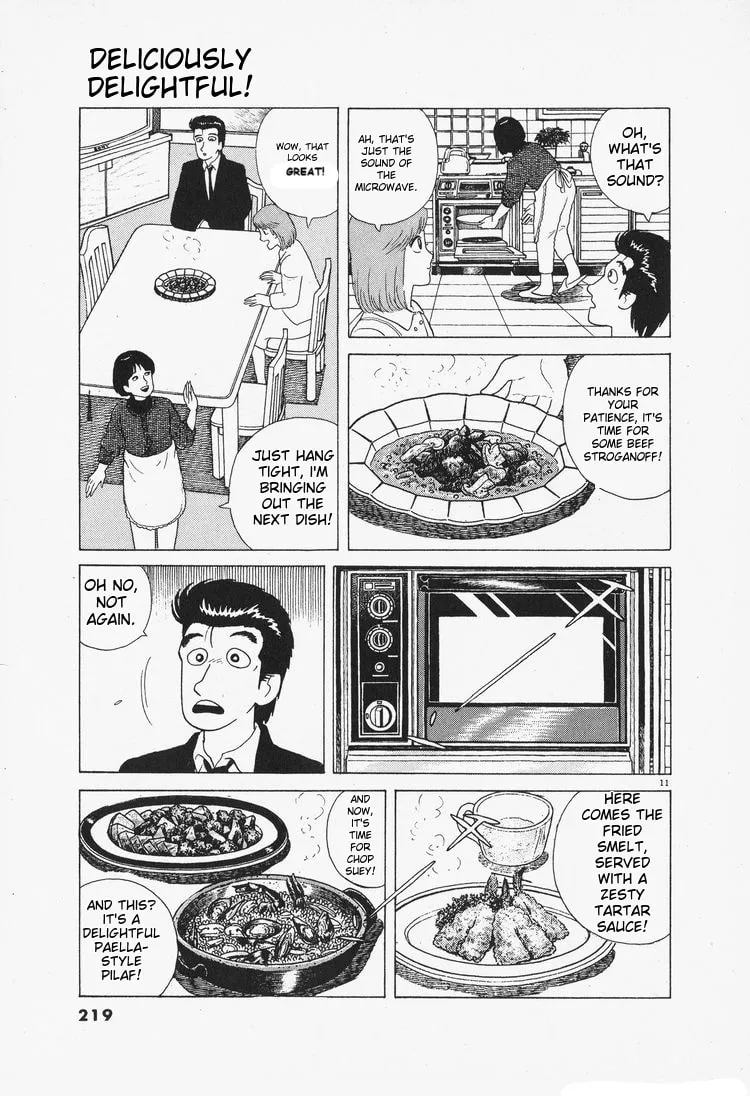 Read Oishinbo chapter 81 image 10 on Lezhin