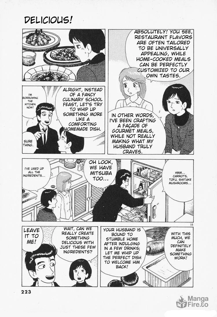 Read Oishinbo chapter 81 image 14 on Lezhin