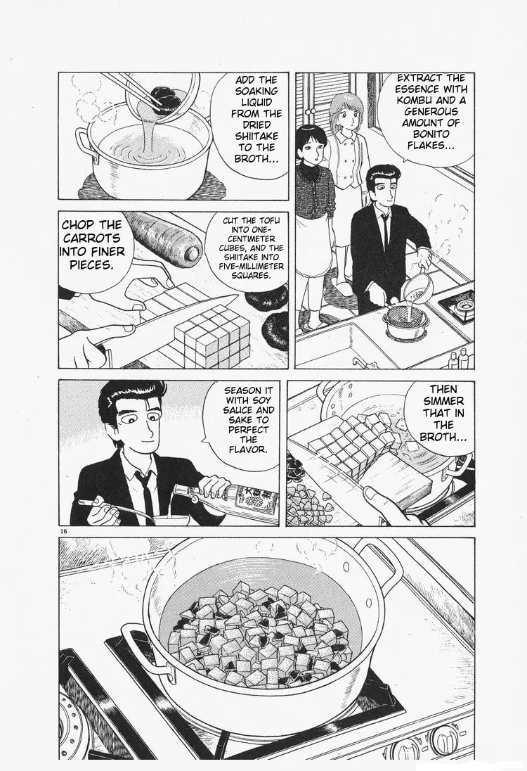 Read Oishinbo chapter 81 image 15 on Lezhin