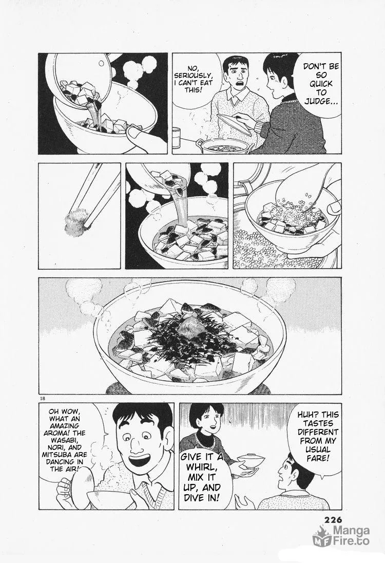 Read Oishinbo chapter 81 image 17 on Lezhin