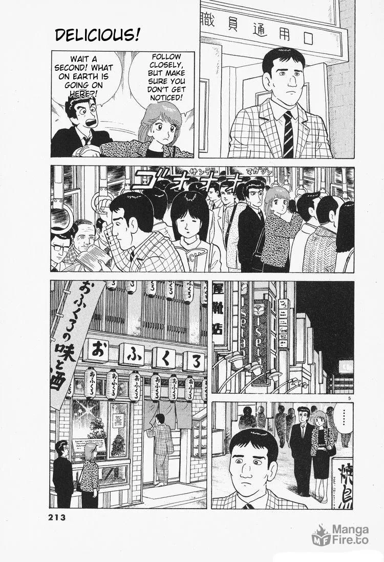 Read Oishinbo chapter 81 image 4 on Lezhin