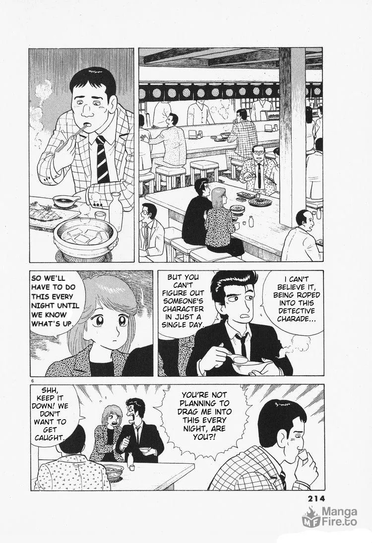 Read Oishinbo chapter 81 image 5 on Lezhin