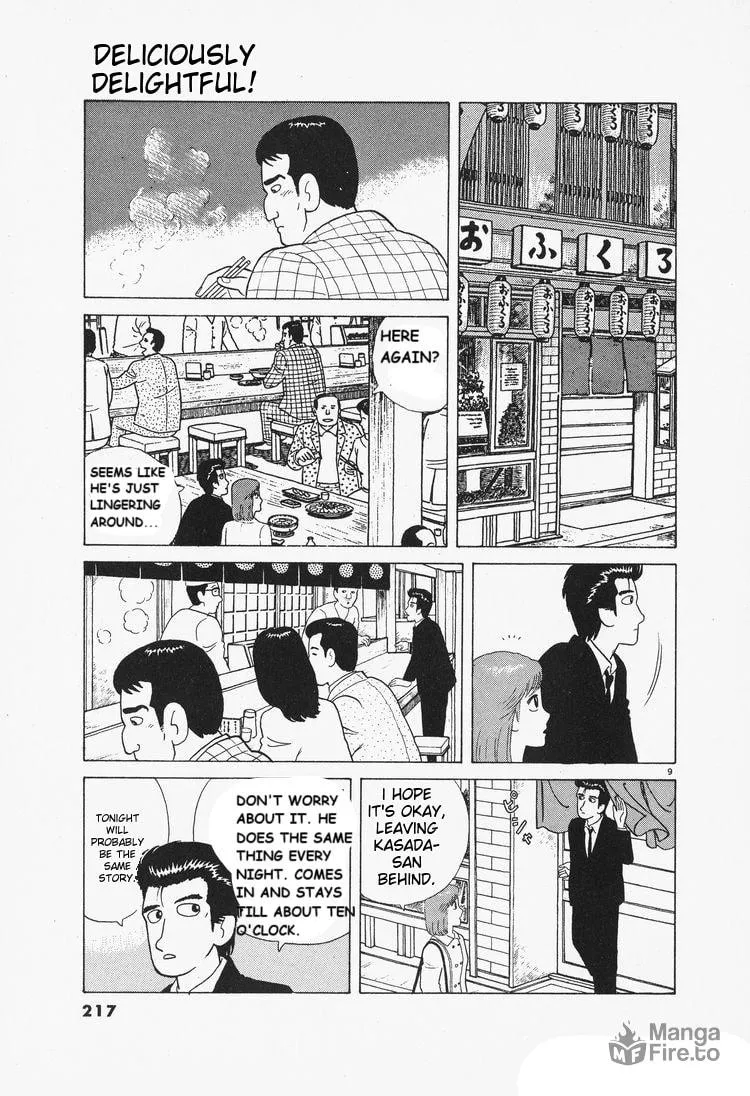 Read Oishinbo chapter 81 image 8 on Lezhin