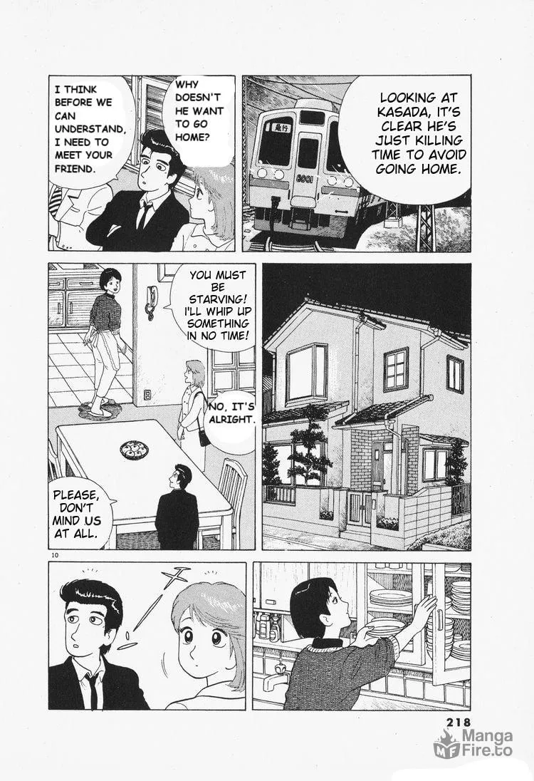 Read Oishinbo chapter 81 image 9 on Lezhin