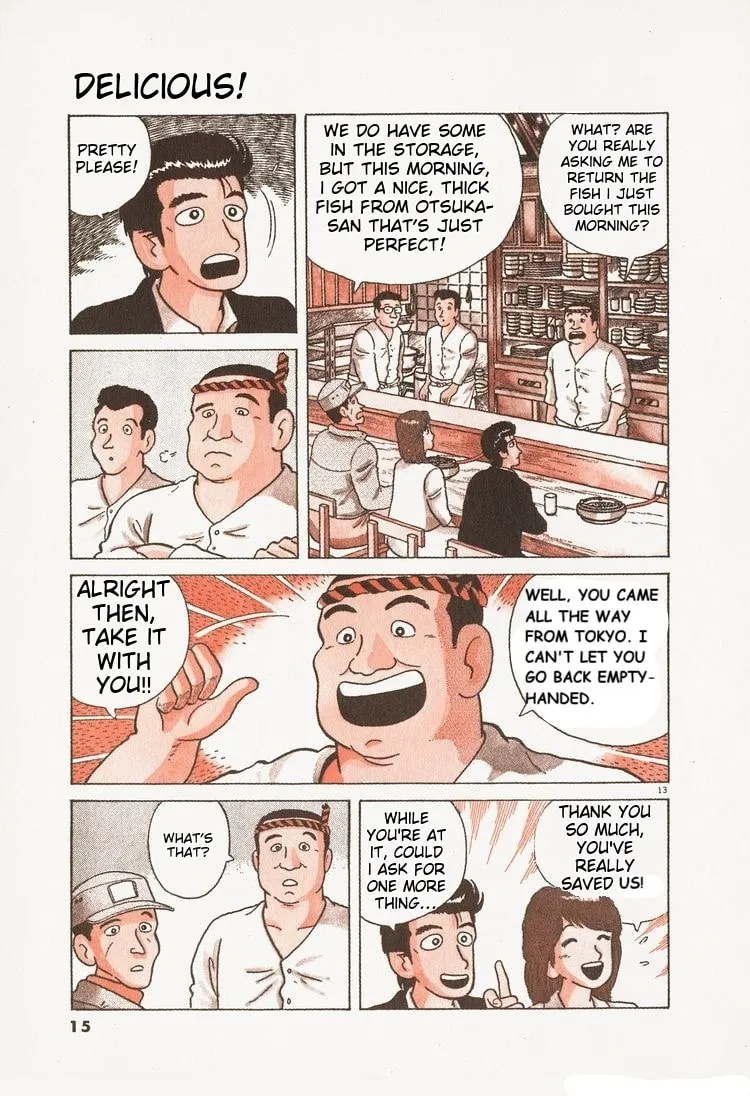 Read Oishinbo chapter 82 image 18 on Lezhin