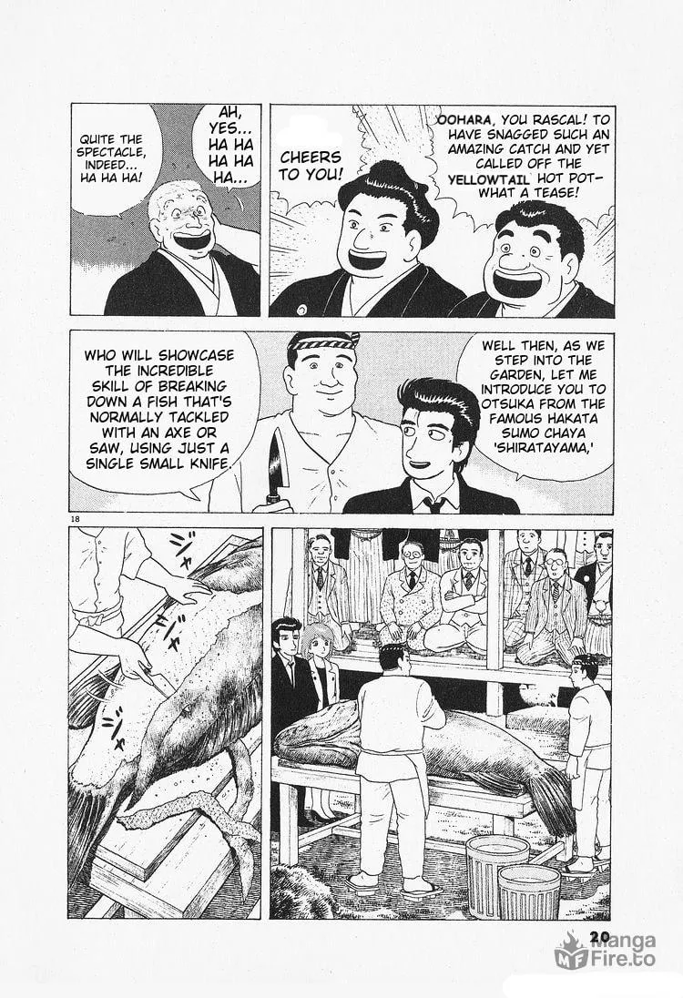 Read Oishinbo chapter 82 image 23 on Lezhin