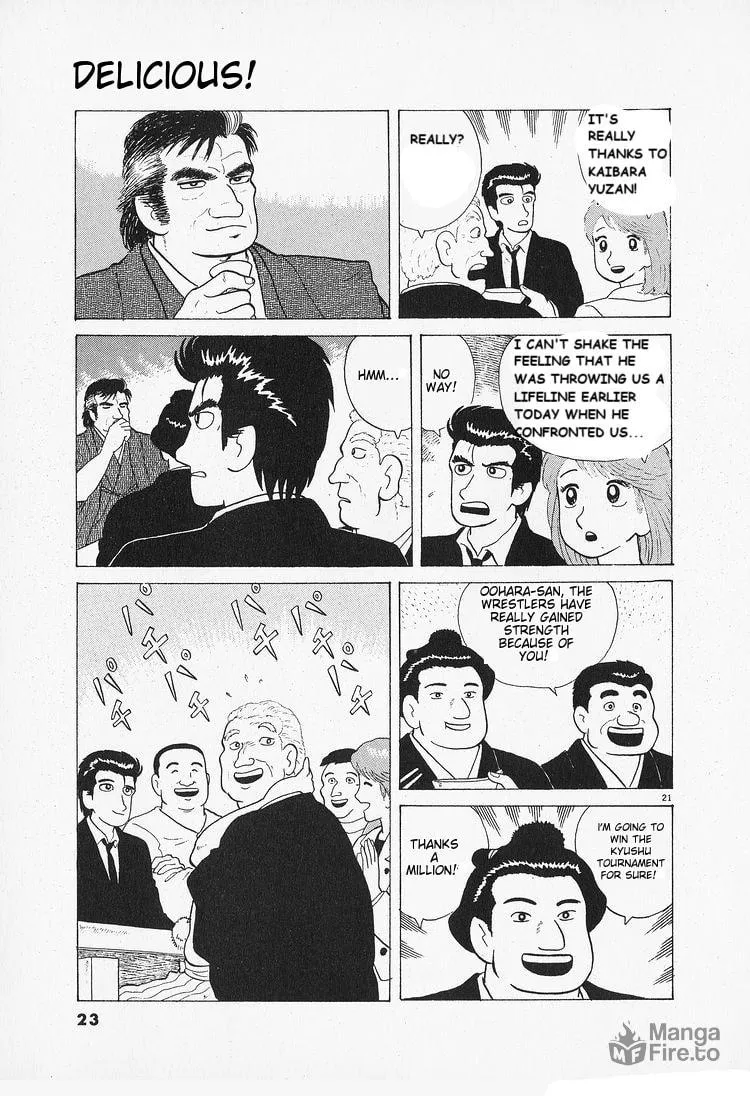 Read Oishinbo chapter 82 image 26 on Lezhin