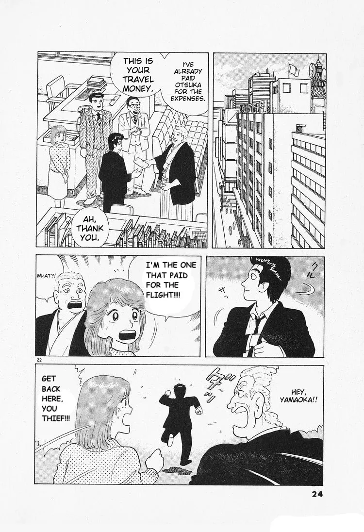 Read Oishinbo chapter 82 image 27 on Lezhin