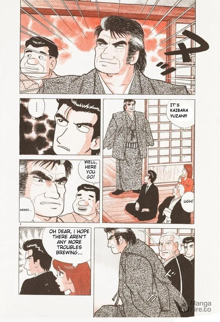 Read Oishinbo chapter 82 image 9 on Lezhin
