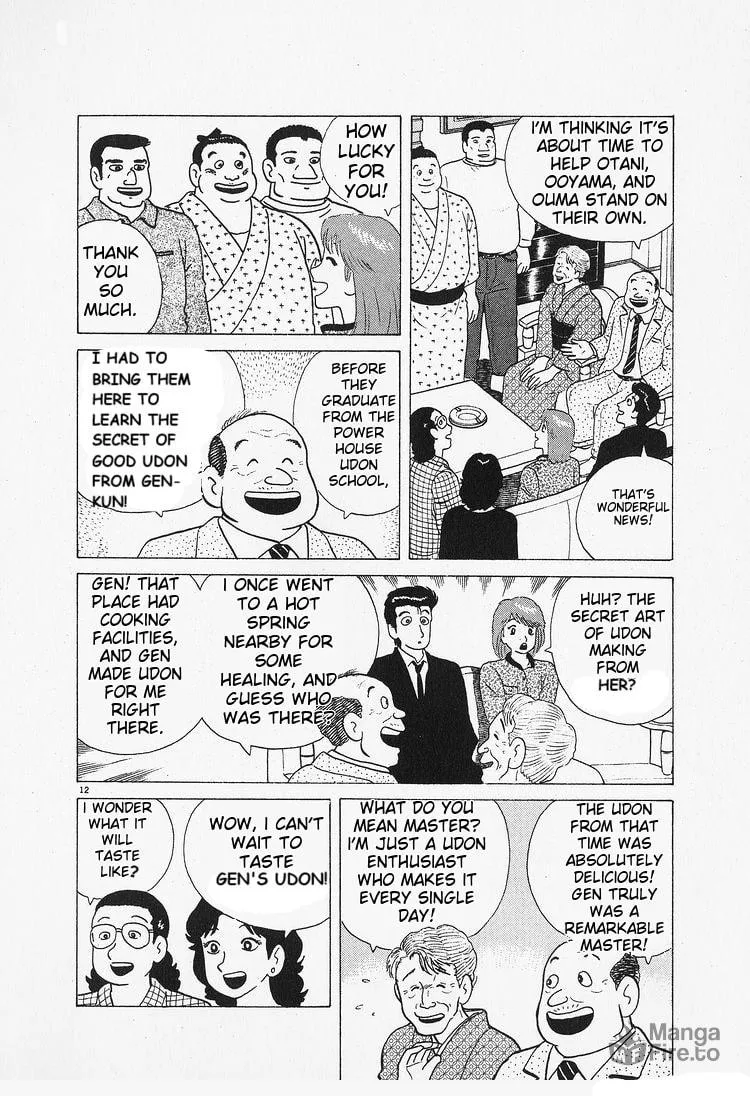 Read Oishinbo chapter 83 image 11 on Lezhin