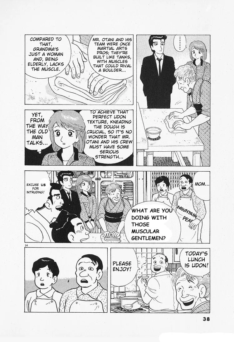 Read Oishinbo chapter 83 image 13 on Lezhin