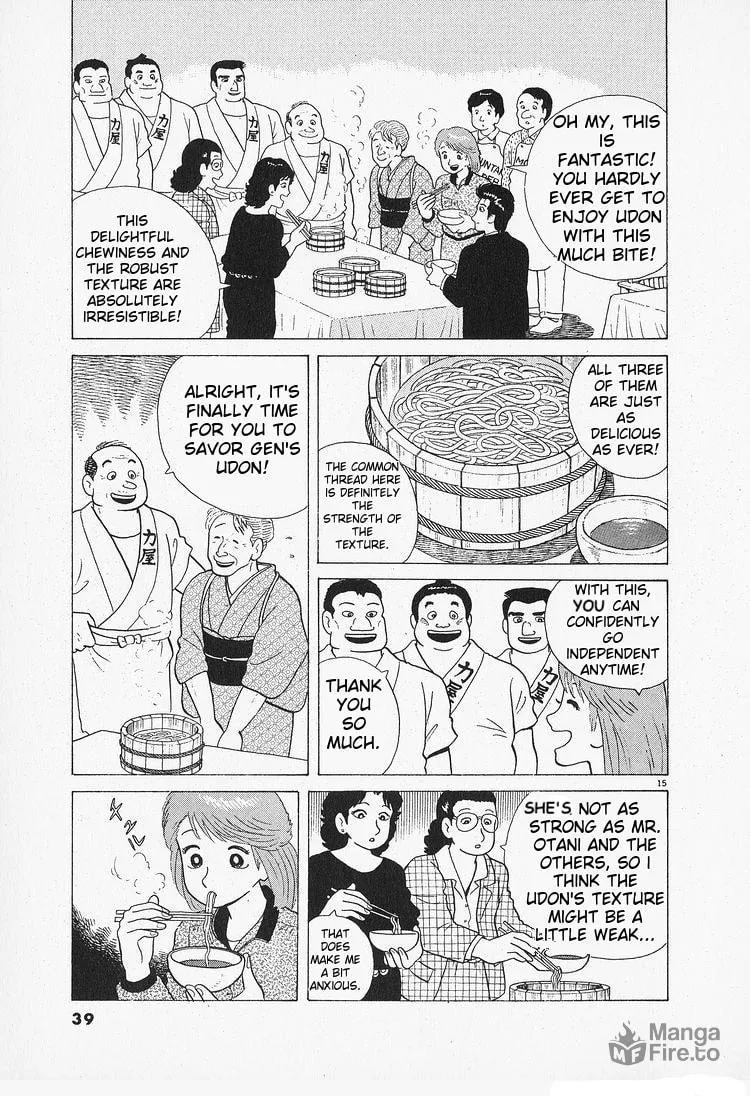 Read Oishinbo chapter 83 image 14 on Lezhin