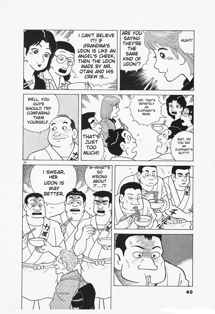 Read Oishinbo chapter 83 image 15 on Lezhin