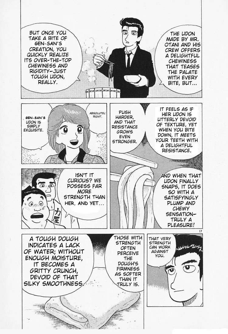 Read Oishinbo chapter 83 image 16 on Lezhin