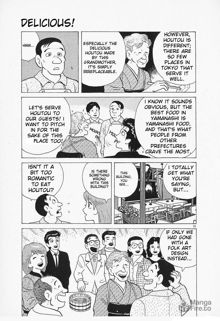 Read Oishinbo chapter 83 image 20 on Lezhin