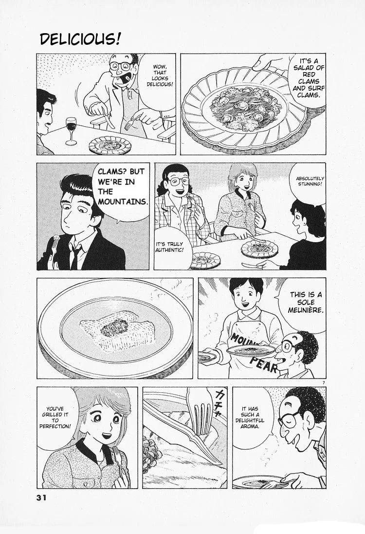 Read Oishinbo chapter 83 image 6 on Lezhin