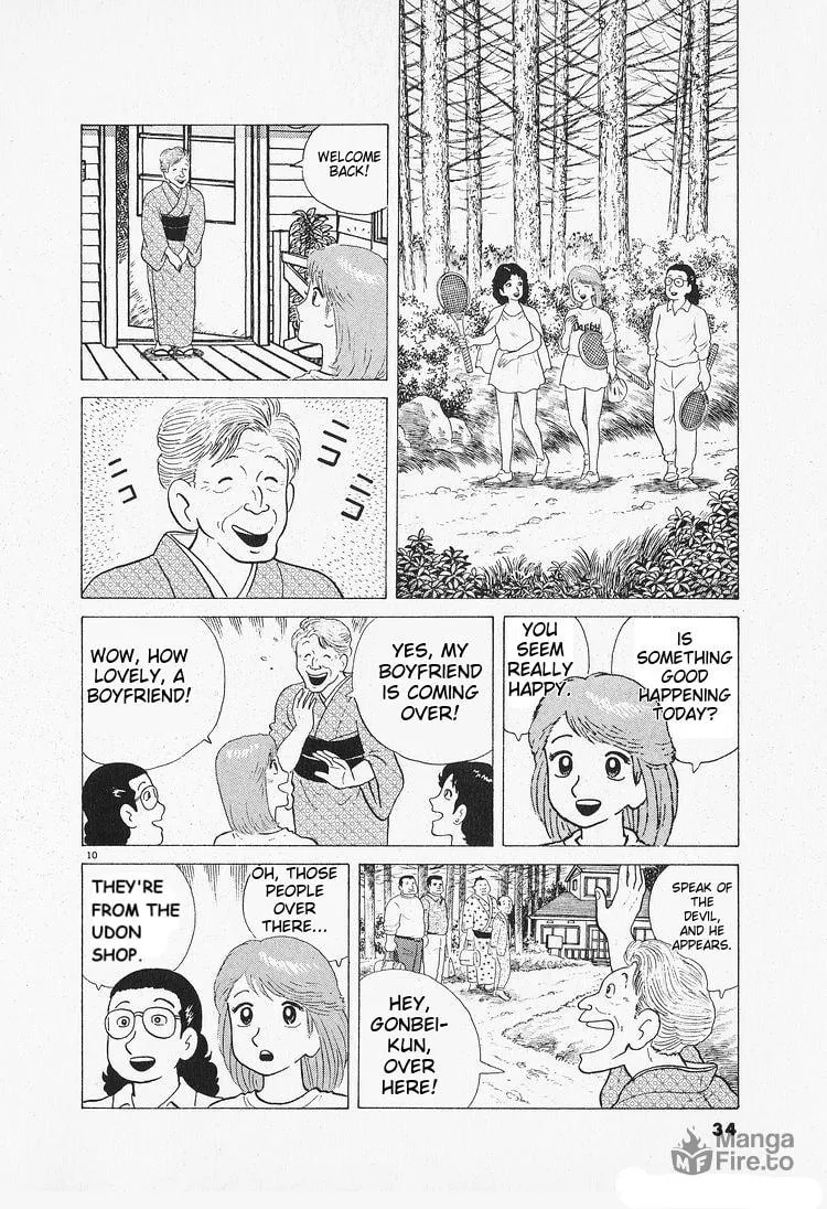 Read Oishinbo chapter 83 image 9 on Lezhin