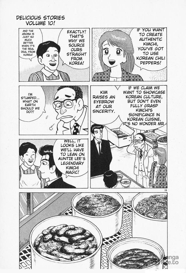 Read Oishinbo chapter 84 image 14 on Lezhin