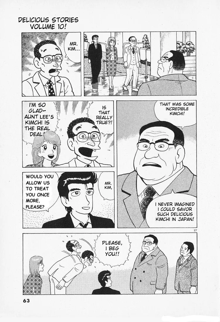 Read Oishinbo chapter 84 image 16 on Lezhin