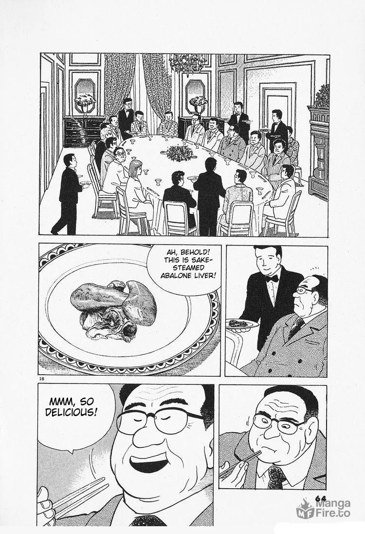 Read Oishinbo chapter 84 image 17 on Lezhin