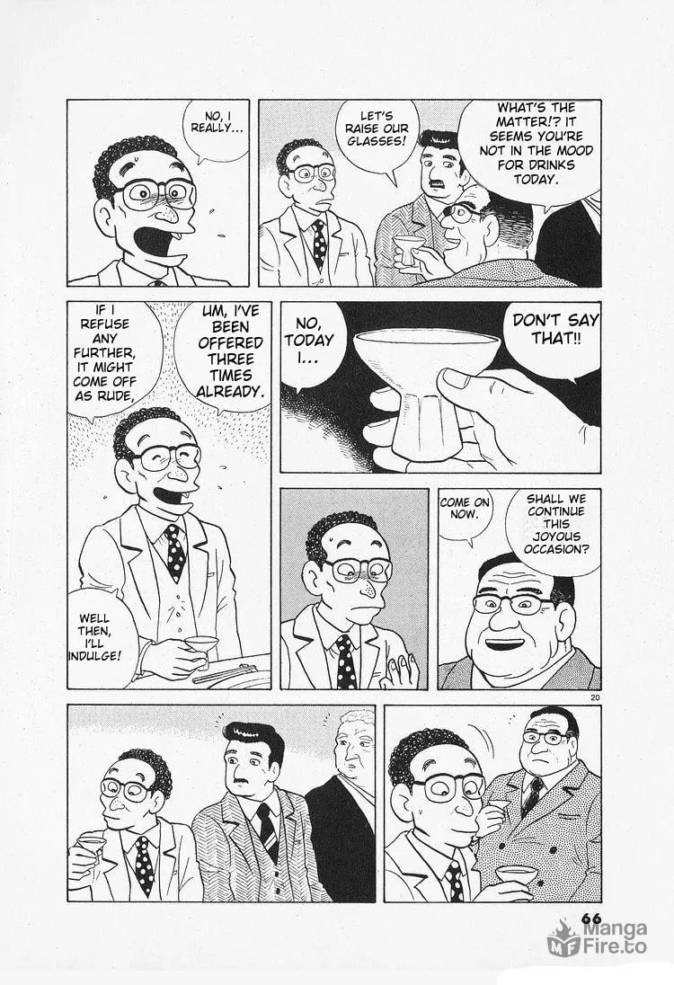 Read Oishinbo chapter 84 image 19 on Lezhin