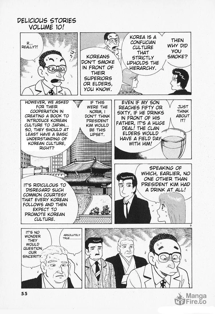 Read Oishinbo chapter 84 image 8 on Lezhin