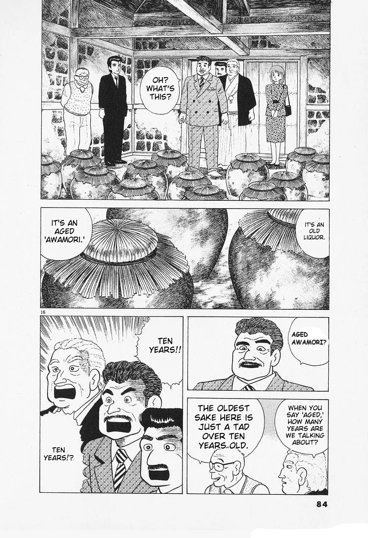 Read Oishinbo chapter 85 image 15 on Lezhin