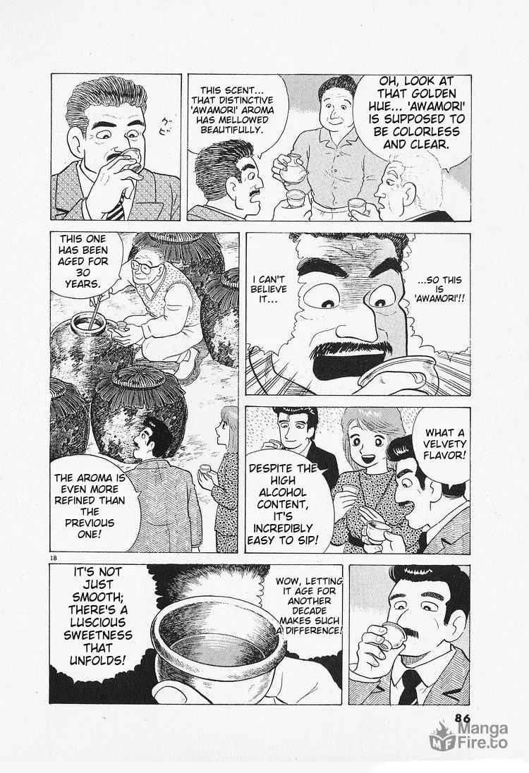 Read Oishinbo chapter 85 image 17 on Lezhin