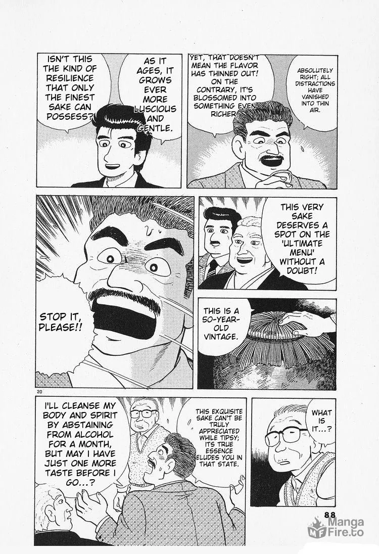 Read Oishinbo chapter 85 image 19 on Lezhin