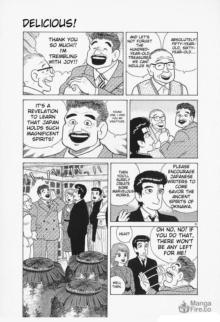 Read Oishinbo chapter 85 image 20 on Lezhin