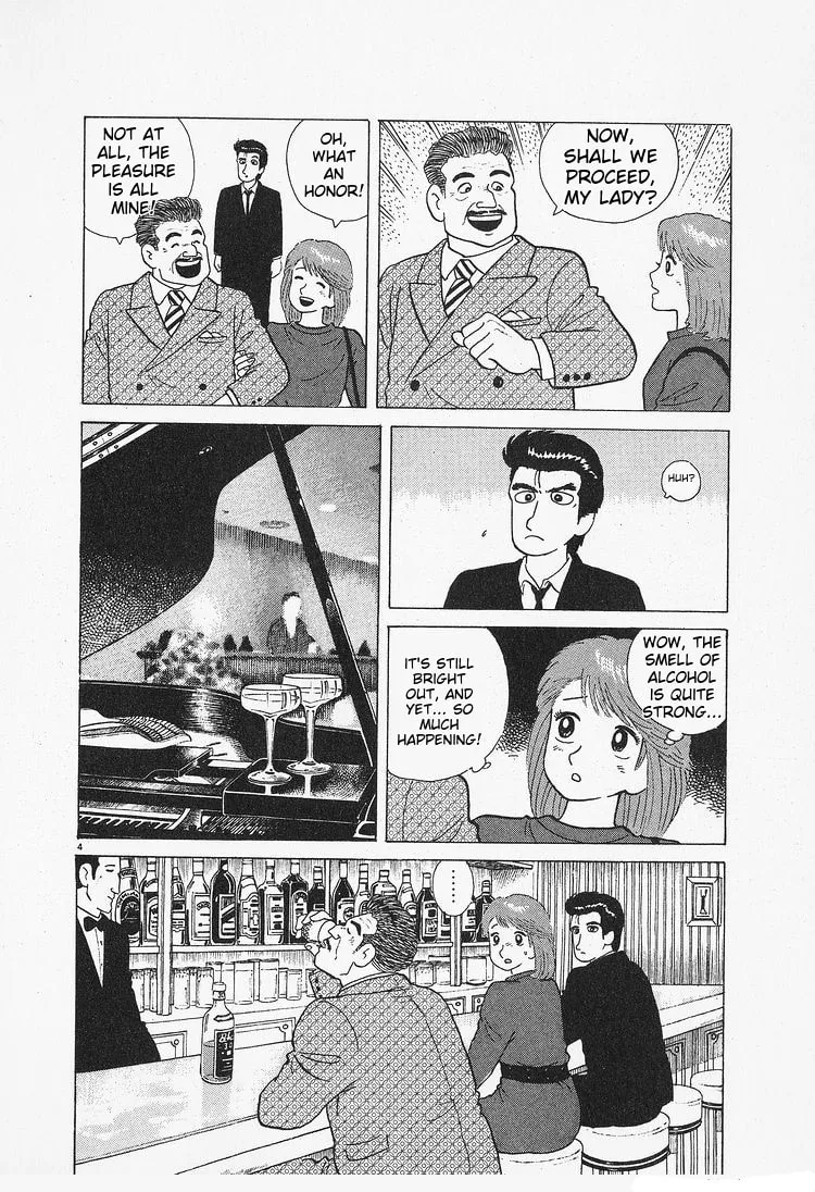 Read Oishinbo chapter 85 image 3 on Lezhin