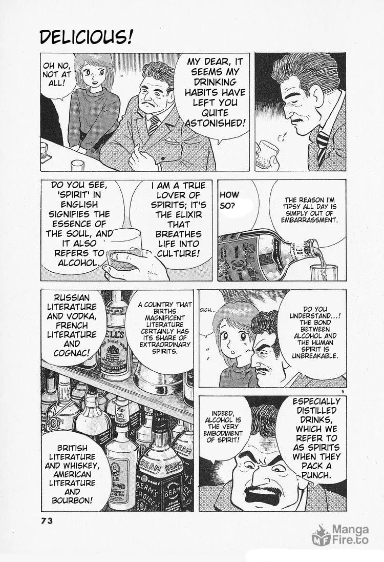 Read Oishinbo chapter 85 image 4 on Lezhin