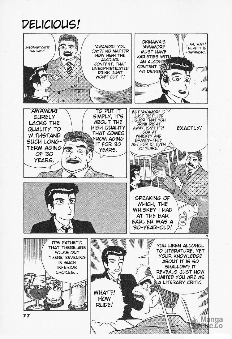 Read Oishinbo chapter 85 image 8 on Lezhin