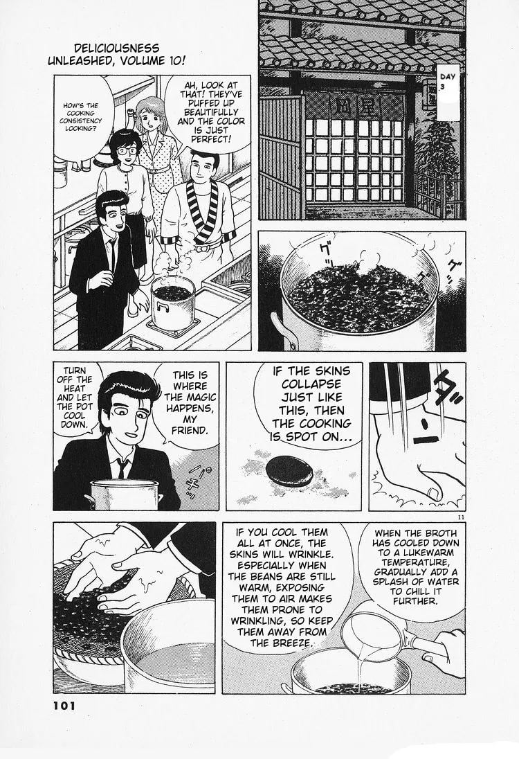 Read Oishinbo chapter 86 image 10 on Lezhin