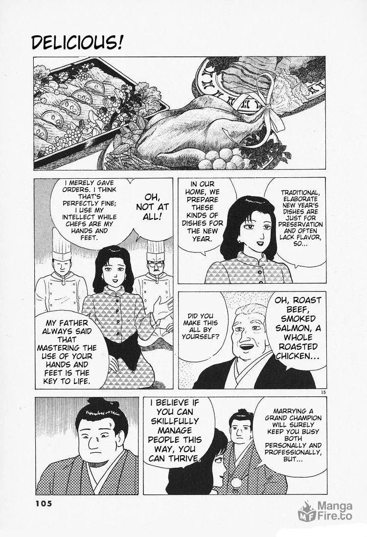 Read Oishinbo chapter 86 image 14 on Lezhin