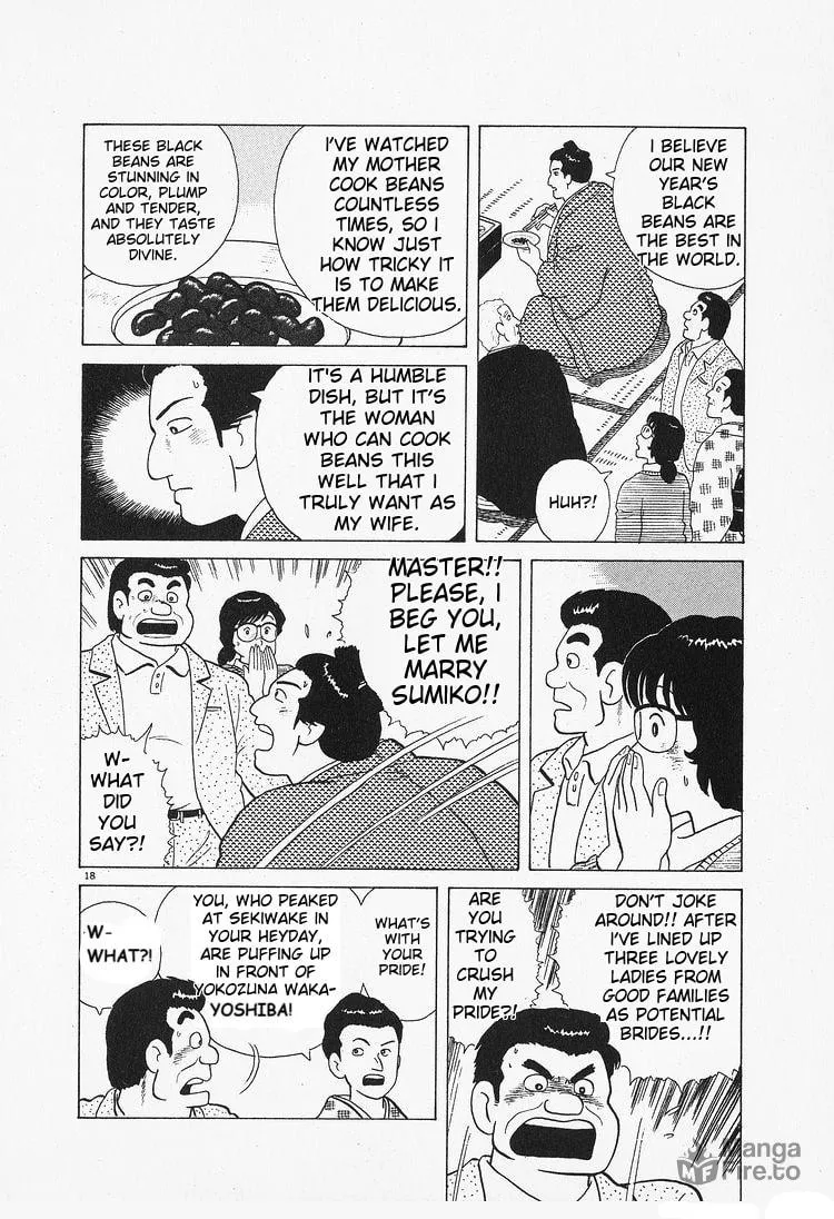Read Oishinbo chapter 86 image 17 on Lezhin