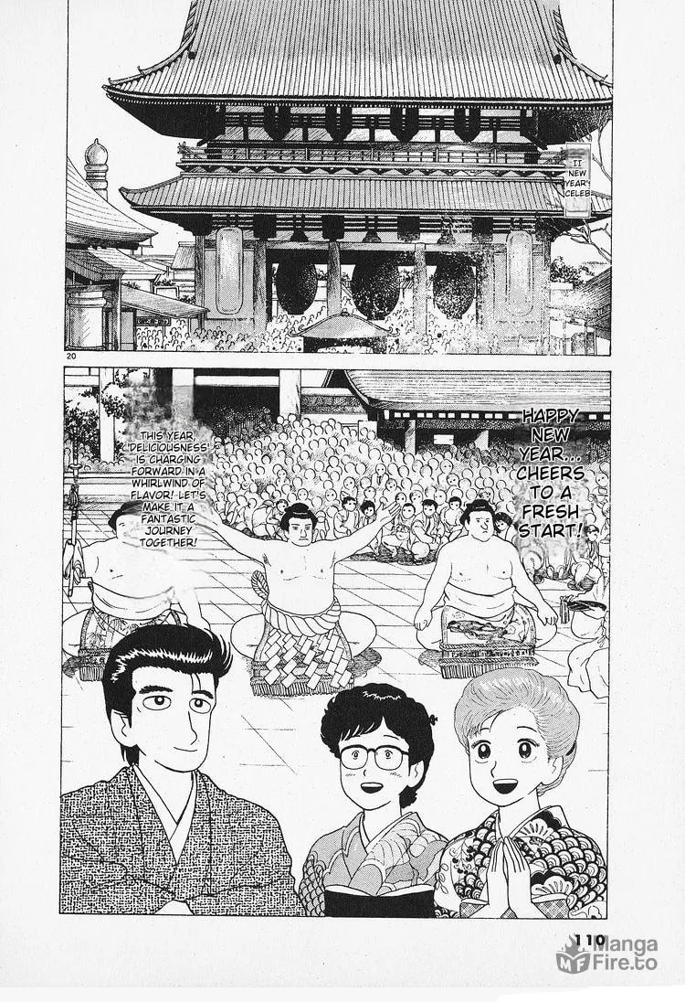 Read Oishinbo chapter 86 image 19 on Lezhin