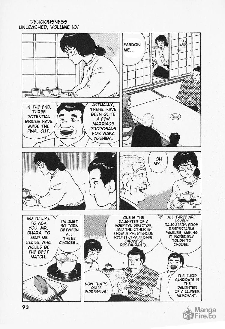 Read Oishinbo chapter 86 image 2 on Lezhin