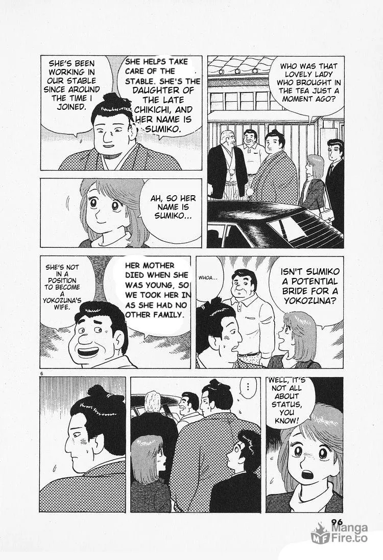Read Oishinbo chapter 86 image 5 on Lezhin