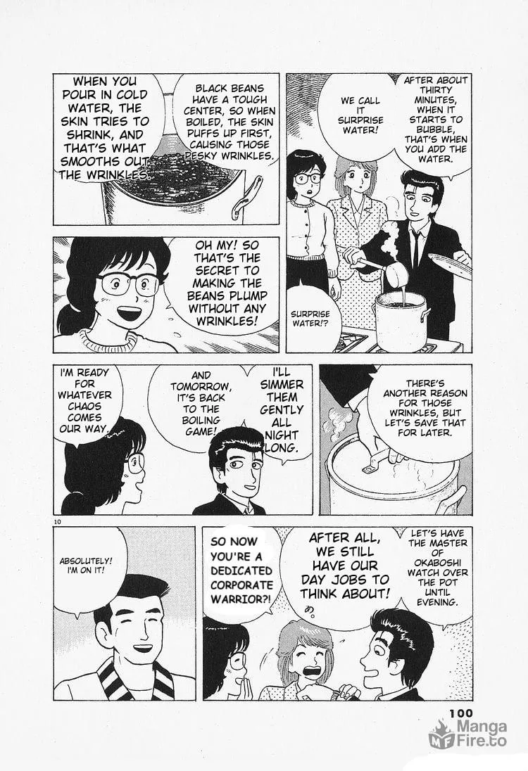 Read Oishinbo chapter 86 image 9 on Lezhin