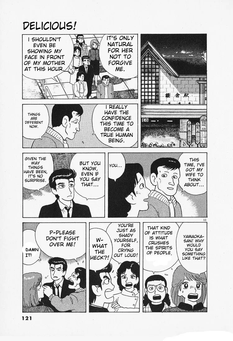 Read Oishinbo chapter 87 image 10 on Lezhin