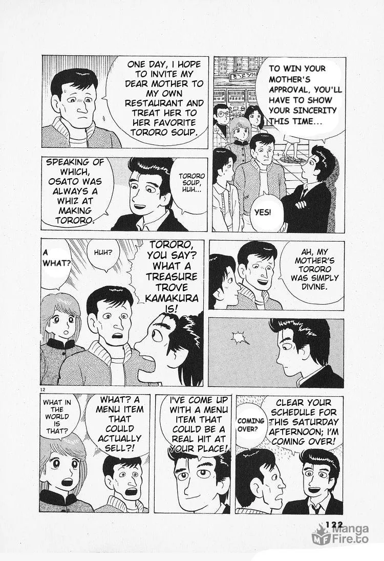Read Oishinbo chapter 87 image 11 on Lezhin