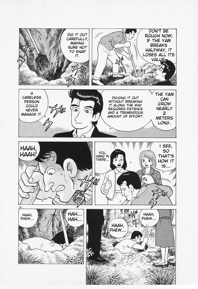 Read Oishinbo chapter 87 image 15 on Lezhin