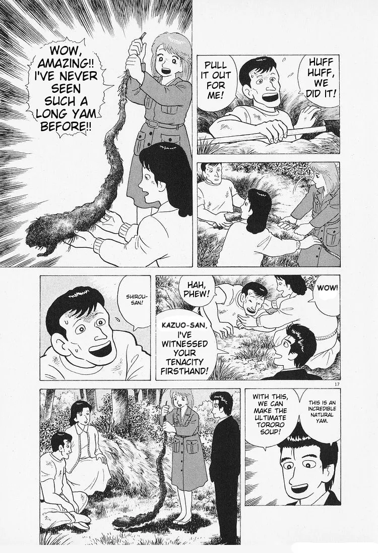 Read Oishinbo chapter 87 image 16 on Lezhin