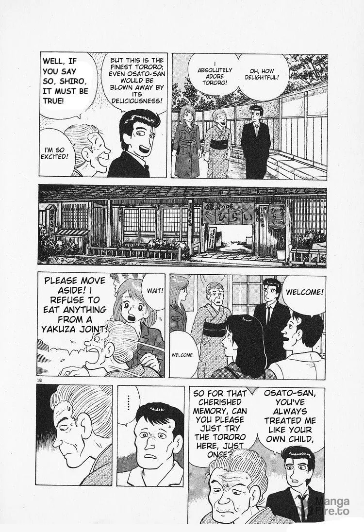 Read Oishinbo chapter 87 image 17 on Lezhin