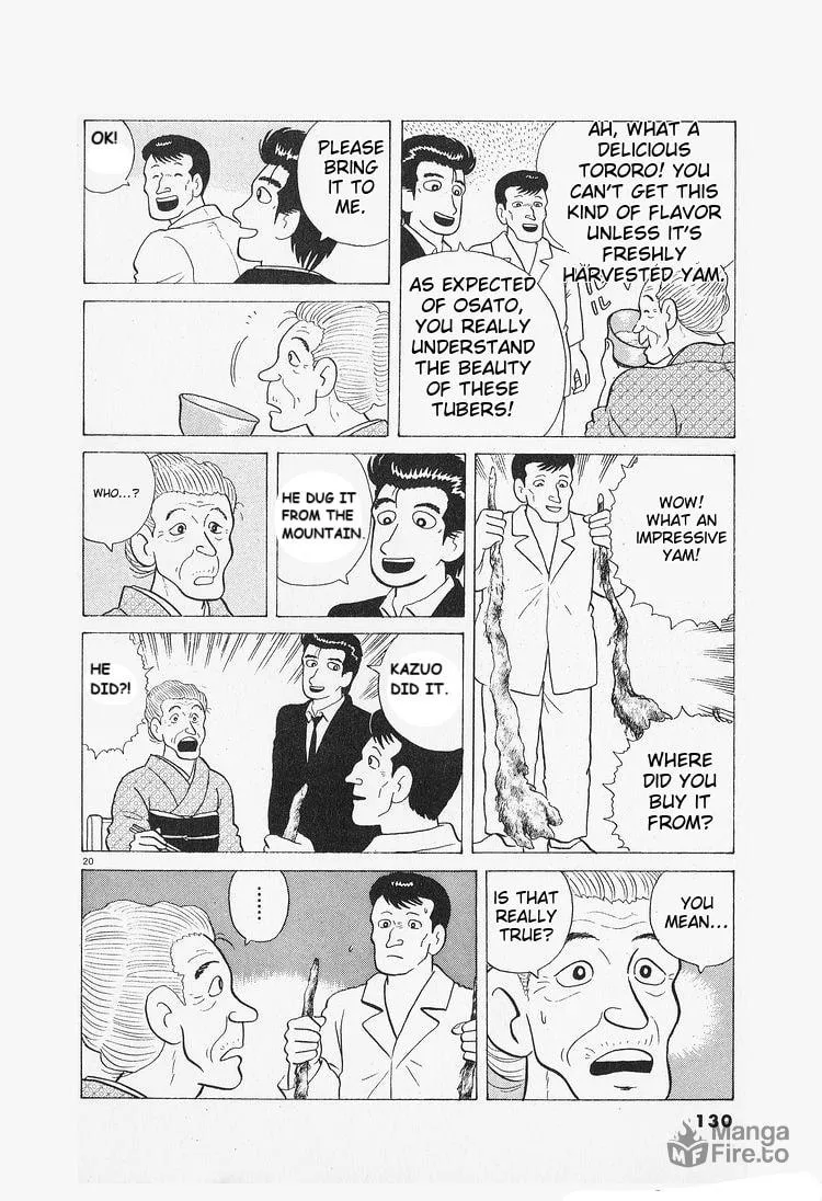 Read Oishinbo chapter 87 image 19 on Lezhin