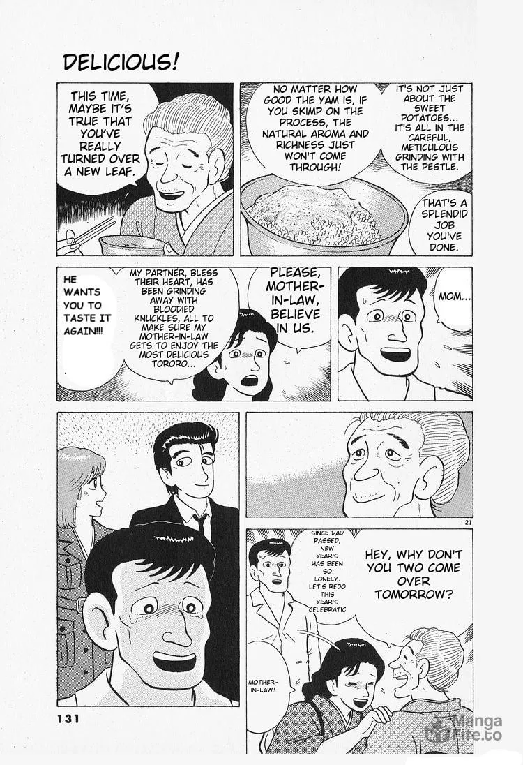 Read Oishinbo chapter 87 image 20 on Lezhin