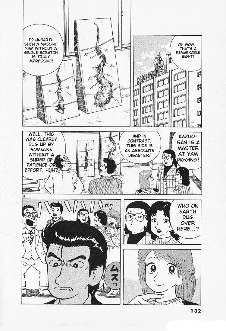 Read Oishinbo chapter 87 image 21 on Lezhin