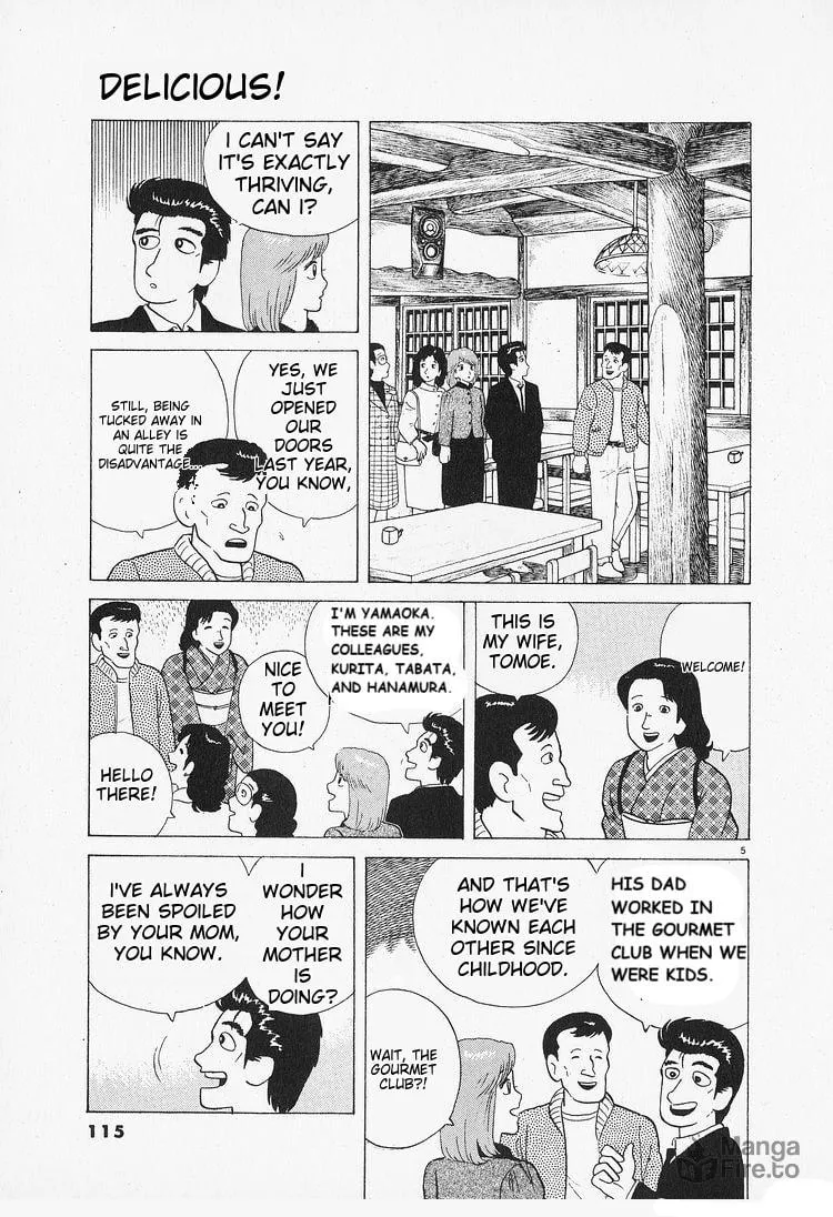 Read Oishinbo chapter 87 image 4 on Lezhin